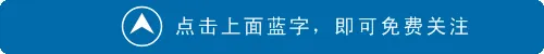 中考物理知识内容考试细目表-第1张图片-四季读书网 中考物理知识内容考试细目表-第1张图片-四季读书网