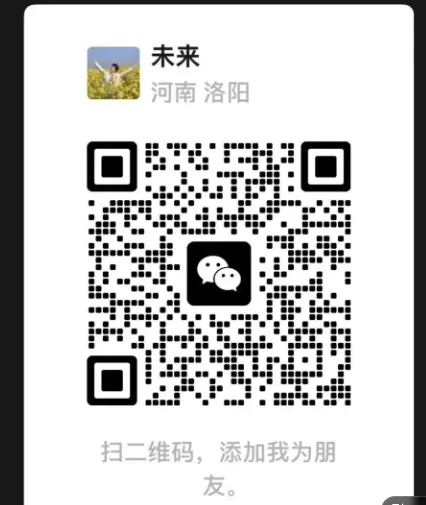 洛阳强基高二2025年10月联考试卷-第4张图片-四季读书网 洛阳强基高二2025年10月联考试卷-第4张图片-四季读书网
