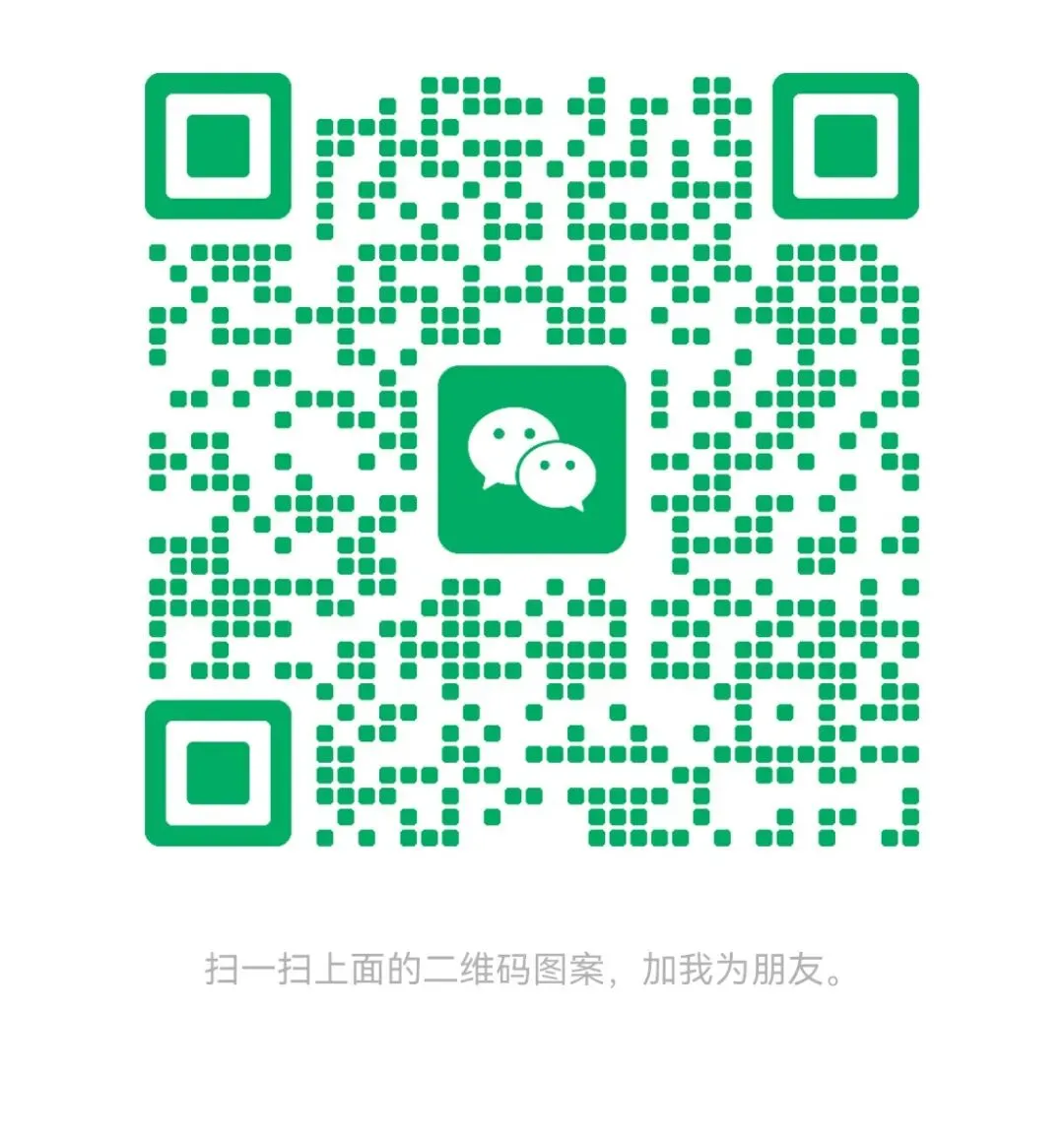 苏州市2027届高三9月阳光调研数学试卷(附锤子解析)2026-09-15-第1张图片-四季读书网 苏州市2027届高三9月阳光调研数学试卷(附锤子解析)2026-09-15-第1张图片-四季读书网