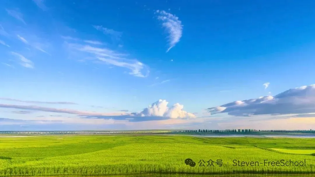 苏州市2027届高三9月阳光调研数学试卷(附锤子解析)2026-09-15-第6张图片-四季读书网 苏州市2027届高三9月阳光调研数学试卷(附锤子解析)2026-09-15-第6张图片-四季读书网