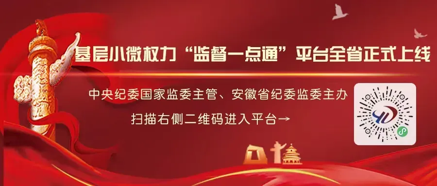 【公益直播预告】专家面对面!宿州中考备考公益直播重磅开播~-第23张图片-四季读书网 【公益直播预告】专家面对面!宿州中考备考公益直播重磅开播~-第23张图片-四季读书网