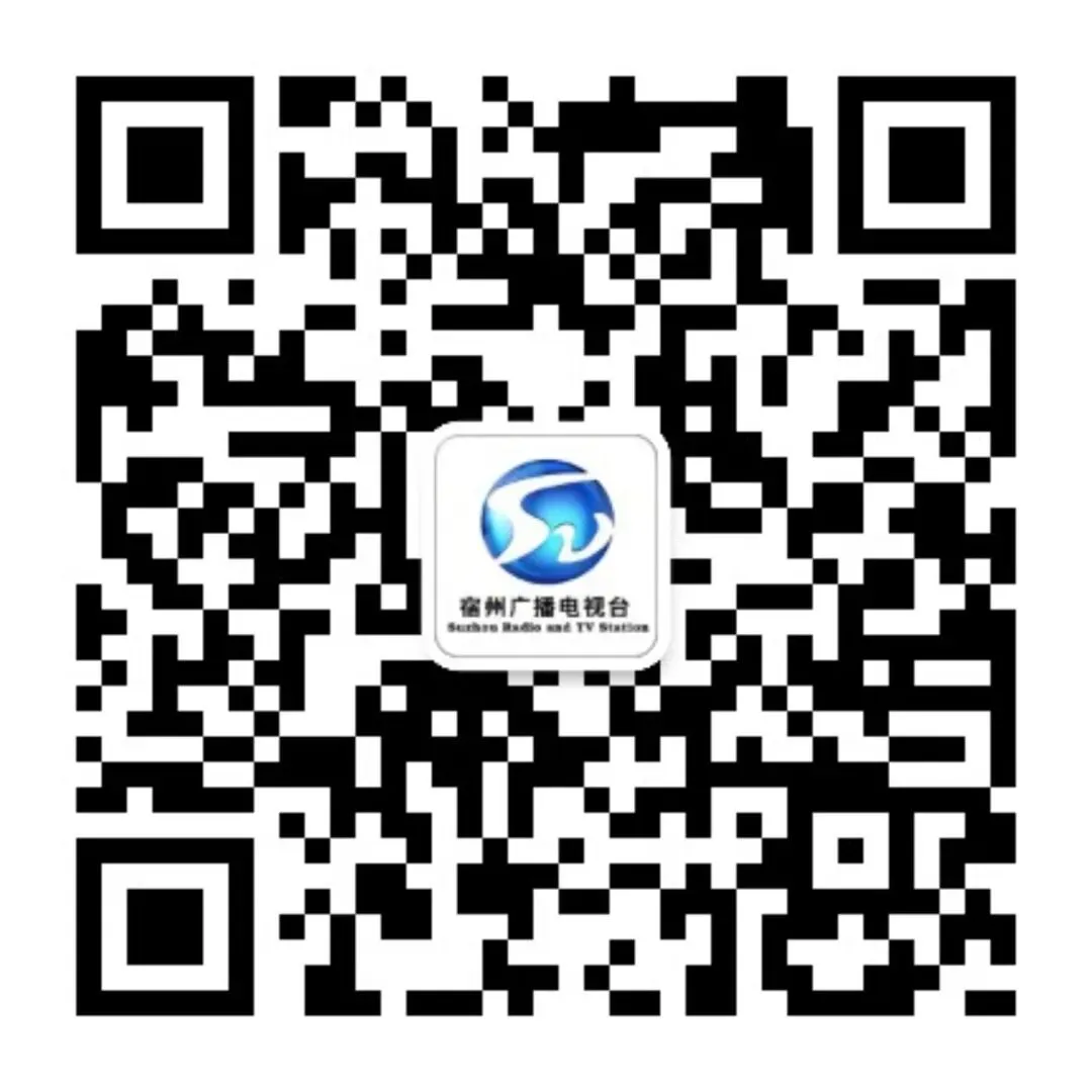 【公益直播预告】专家面对面!宿州中考备考公益直播重磅开播~-第25张图片-四季读书网 【公益直播预告】专家面对面!宿州中考备考公益直播重磅开播~-第25张图片-四季读书网