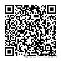 【考研资料】27考研内蒙古师范大学考研历年真题|大纲|笔记|参考书目|课件|复习提纲|模拟题|题库-第9张图片-四季读书网 【考研资料】27考研内蒙古师范大学考研历年真题|大纲|笔记|参考书目|课件|复习提纲|模拟题|题库-第9张图片-四季读书网