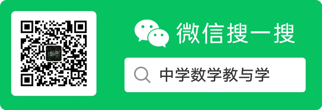 原来如此:高手出试卷!靠的是这些-第3张图片-四季读书网