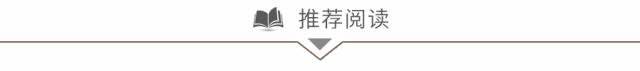 原来如此:高手出试卷!靠的是这些-第7张图片-四季读书网