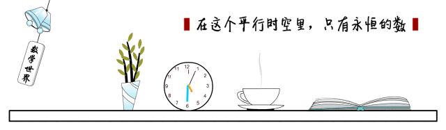 原来如此:高手出试卷!靠的是这些-第61张图片-四季读书网