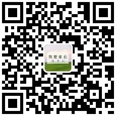 最新!2027届武汉高三九调联考语文试卷及答案出炉!-第2张图片-四季读书网 最新!2027届武汉高三九调联考语文试卷及答案出炉!-第2张图片-四季读书网