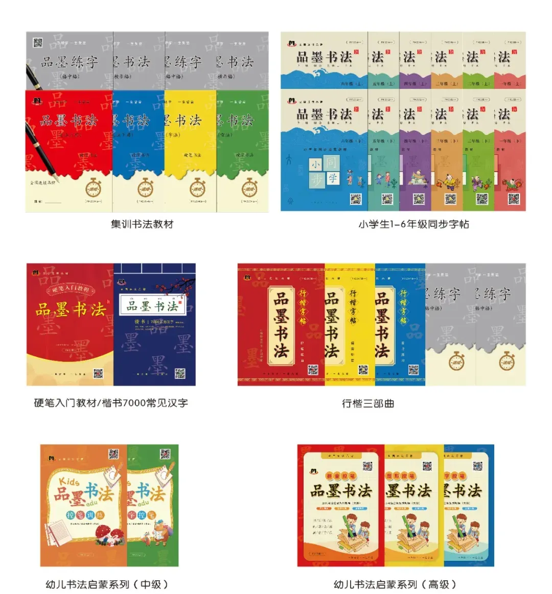 27 届中考新教材大改!不要再死记硬背了-第4张图片-四季读书网