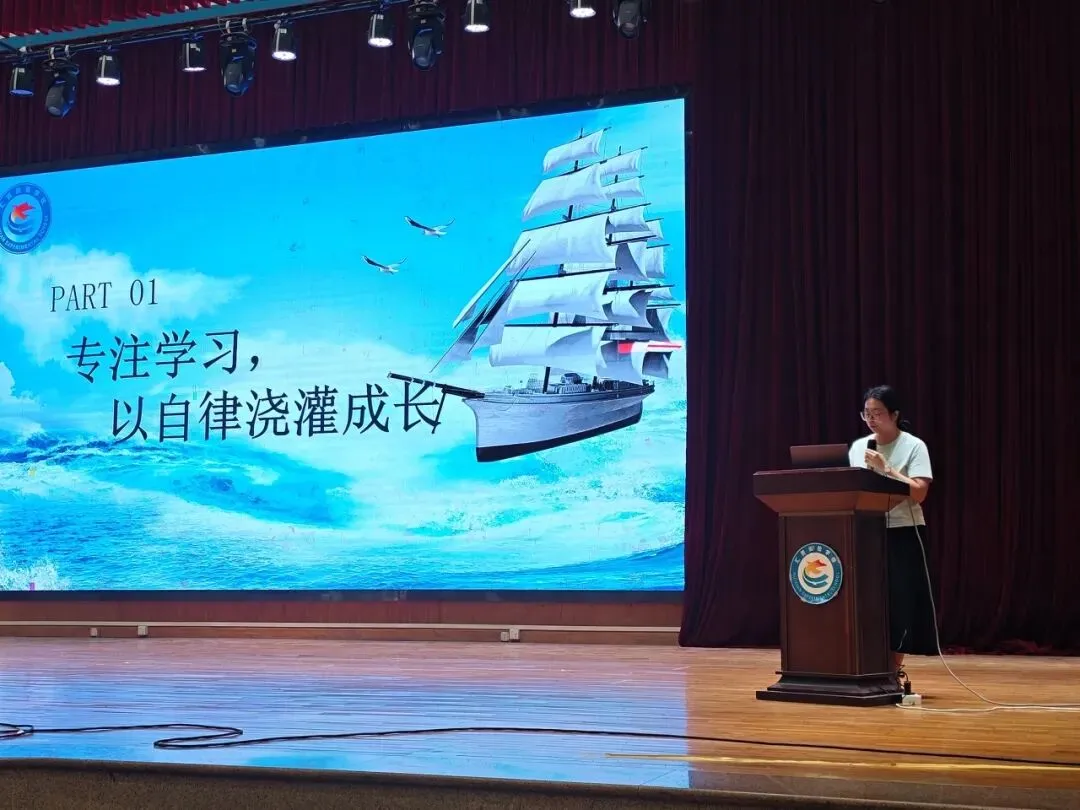 翠竹拔节启新程,自律拼搏战中考——我校九年级召开新学期第一次年级大会-第13张图片-四季读书网 翠竹拔节启新程,自律拼搏战中考——我校九年级召开新学期第一次年级大会-第13张图片-四季读书网