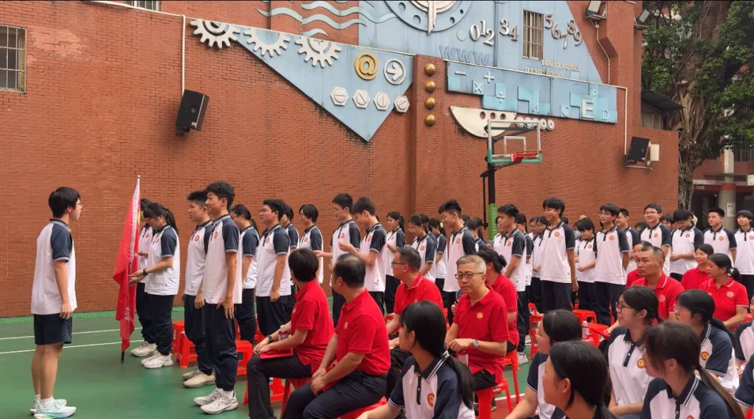 逐梦初三,启航新程——我校举行初三年级中考启航仪式-第19张图片-四季读书网