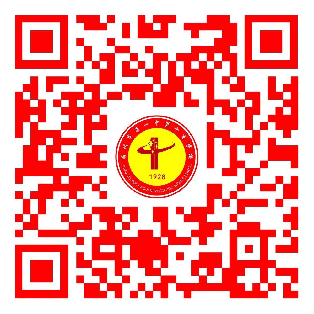 逐梦初三,启航新程——我校举行初三年级中考启航仪式-第25张图片-四季读书网