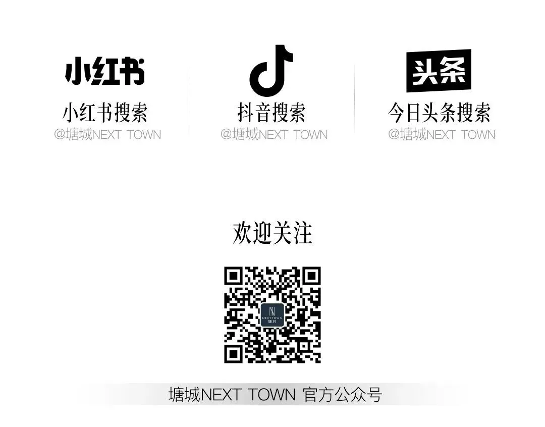 中考放榜刷屏背后,龙华家长的“破局解法”-第4张图片-四季读书网