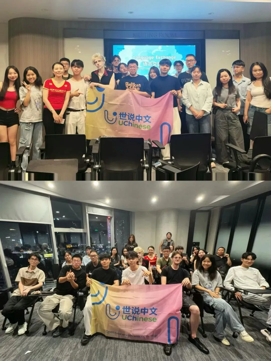 9月17日报名截止!CTCSOL面试真题解析|内附备考群-第20张图片-四季读书网 9月17日报名截止!CTCSOL面试真题解析|内附备考群-第20张图片-四季读书网