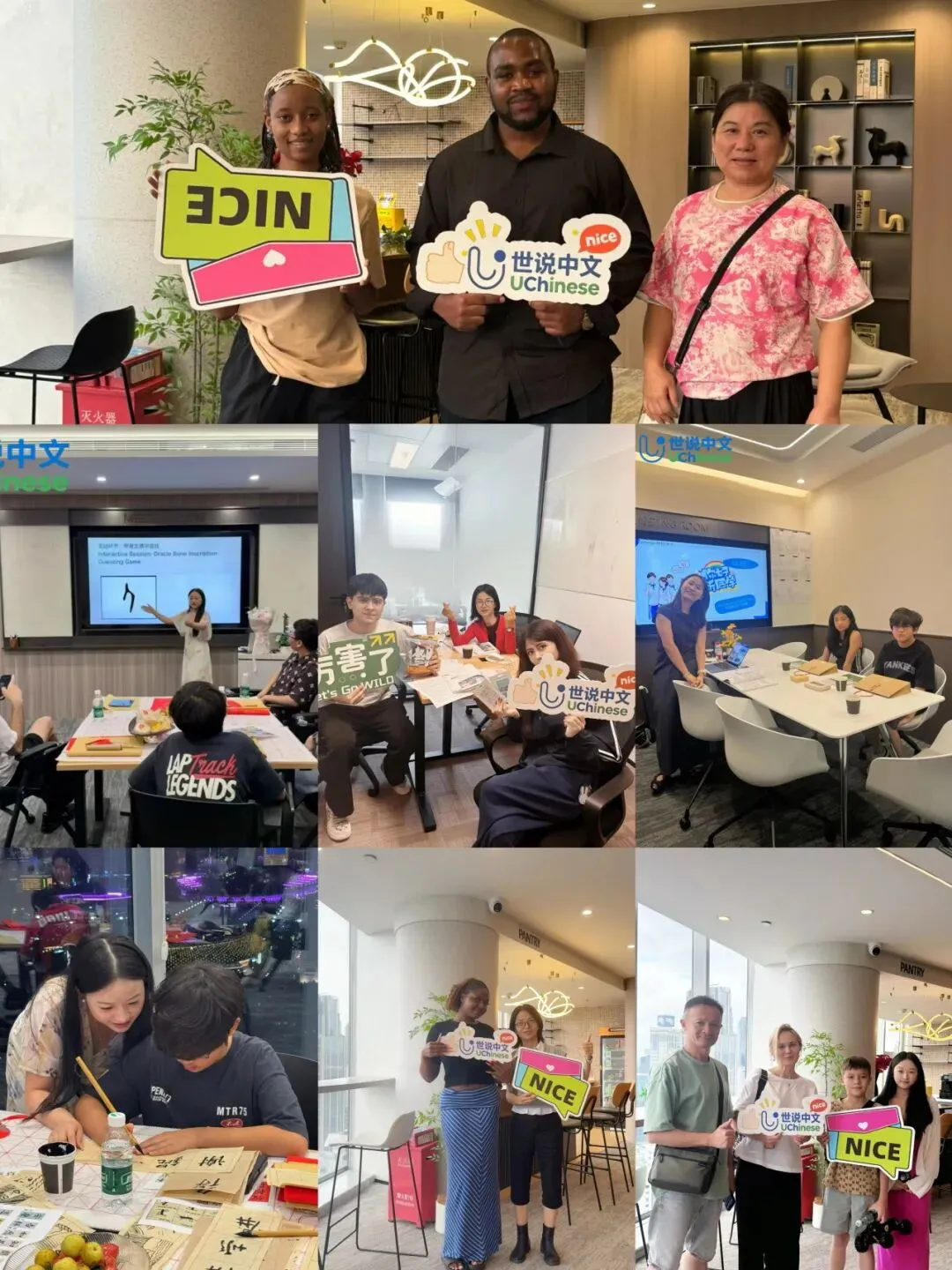 9月17日报名截止!CTCSOL面试真题解析|内附备考群-第21张图片-四季读书网 9月17日报名截止!CTCSOL面试真题解析|内附备考群-第21张图片-四季读书网