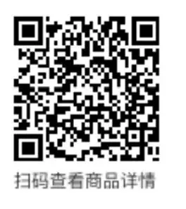最新!最全!最权威!《名牌大学强基自招真题大典》数学1-7辑共7本/卜神数学荣誉出品-第3张图片-四季读书网