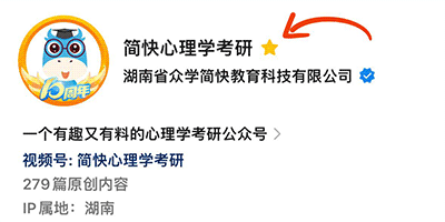 【周四大白话】最后100天,怎样最大化真题的利用效率?-第5张图片-四季读书网 【周四大白话】最后100天,怎样最大化真题的利用效率?-第5张图片-四季读书网