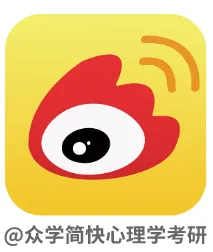 【周四大白话】最后100天,怎样最大化真题的利用效率?-第9张图片-四季读书网 【周四大白话】最后100天,怎样最大化真题的利用效率?-第9张图片-四季读书网