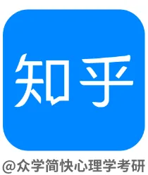 【周四大白话】最后100天,怎样最大化真题的利用效率?-第11张图片-四季读书网 【周四大白话】最后100天,怎样最大化真题的利用效率?-第11张图片-四季读书网