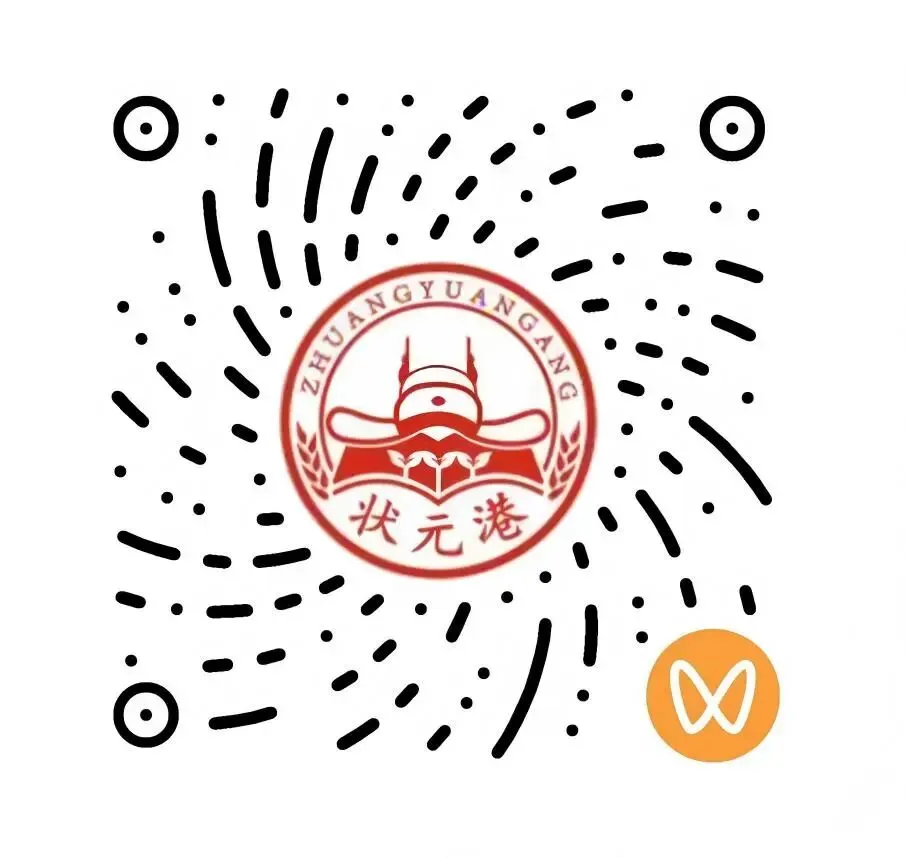 暴涨19%!2027上海中考迎来最难高峰,这些区率先“卷出新高度”-第13张图片-四季读书网