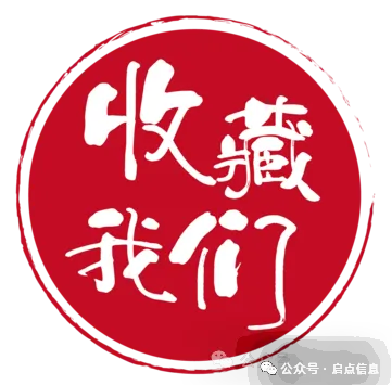730分!合肥市中考总分调整-第1张图片-四季读书网 730分!合肥市中考总分调整-第1张图片-四季读书网