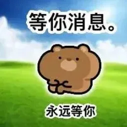 27备考别慌张!北师347万人大模考来啦!-第13张图片-四季读书网 27备考别慌张!北师347万人大模考来啦!-第13张图片-四季读书网