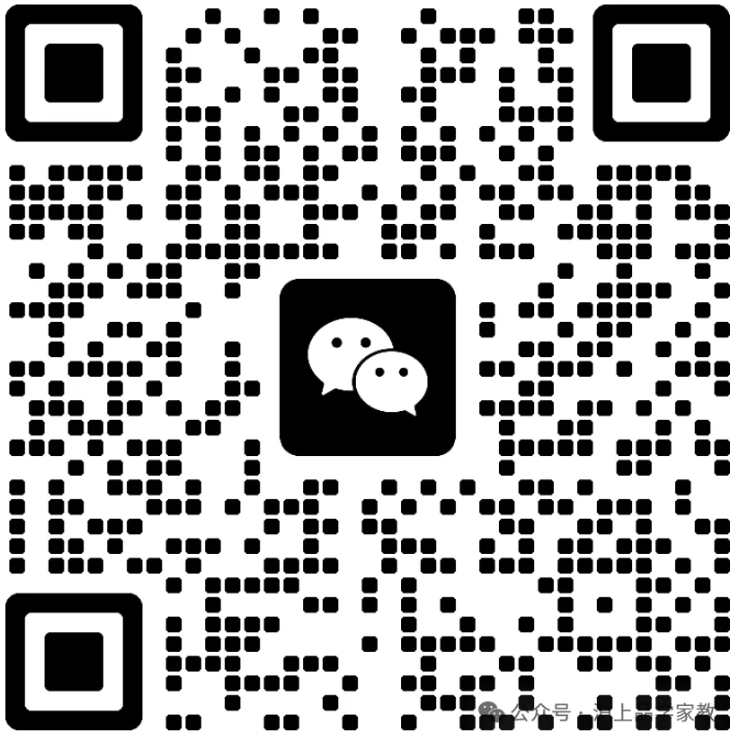 上海2026中考各区各校统招分数线对比!-第17张图片-四季读书网