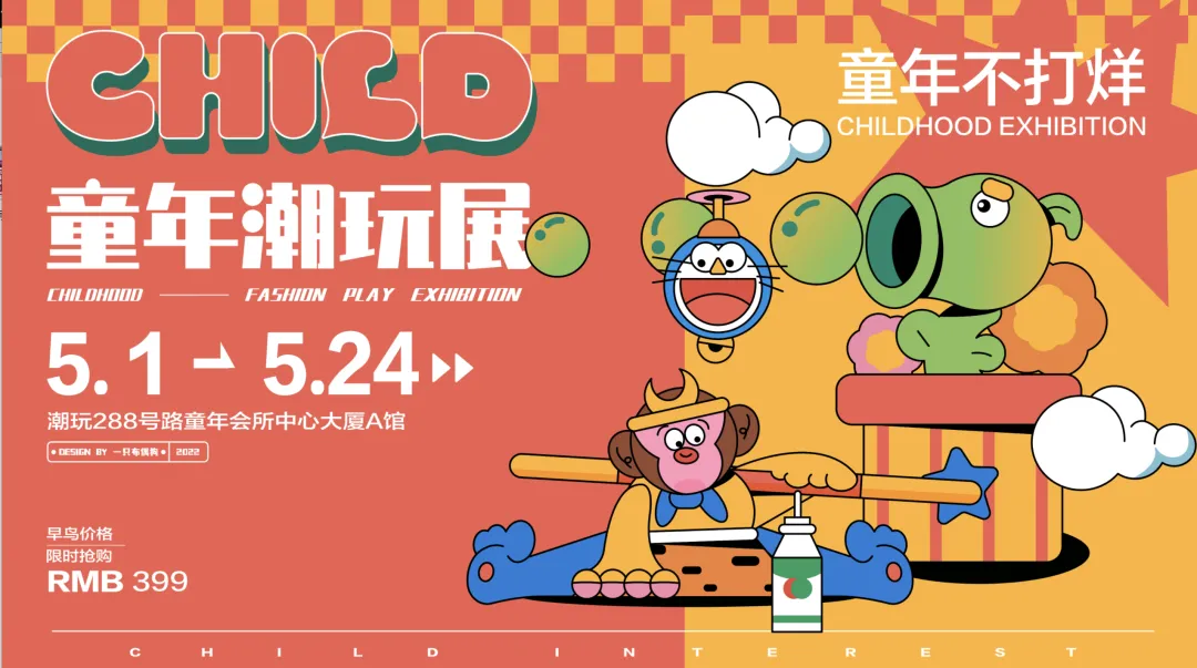 【图优优·真题解析】超详细!2026年天津理工大学视觉传达(专硕)手绘解析,为你点亮指路明灯,不容错过!-第30张图片-四季读书网 【图优优·真题解析】超详细!2026年天津理工大学视觉传达(专硕)手绘解析,为你点亮指路明灯,不容错过!-第30张图片-四季读书网