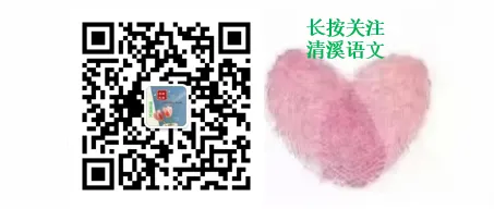 《红星照耀中国》中考知识点全备版(记忆口诀+超详解析)-第9张图片-四季读书网 《红星照耀中国》中考知识点全备版(记忆口诀+超详解析)-第9张图片-四季读书网