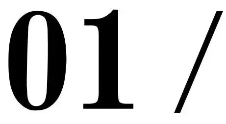 27年广州中考最高可加20分,这几类考生别错过……-第4张图片-四季读书网