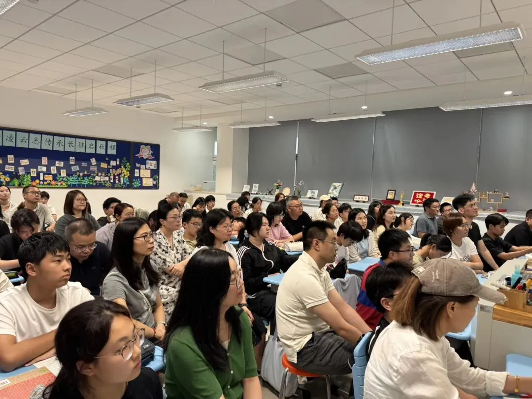 家校同心启新程,逐鹿奋楫赴中考|逐鹿24班九年级开学家长会纪实-第7张图片-四季读书网
