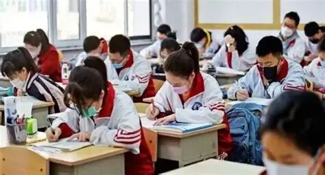 2027西安中考升学:历年分数线复盘、各校录取线、高中梯队分层全汇总-第4张图片-四季读书网
