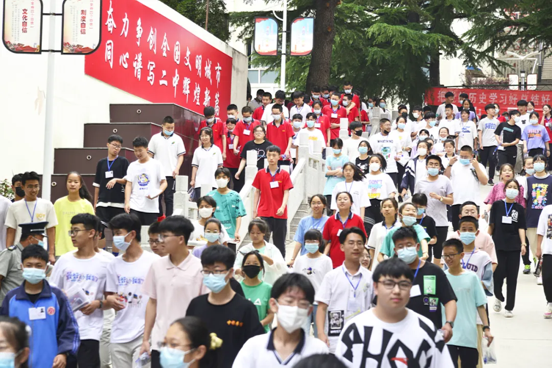 2027西安中考升学:历年分数线复盘、各校录取线、高中梯队分层全汇总-第6张图片-四季读书网