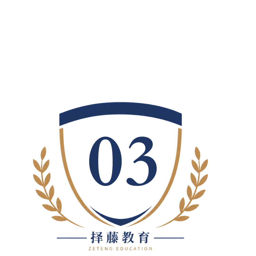 ESAT考前冲刺指南|中秋全真免费模考班同步开放-第8张图片-四季读书网 ESAT考前冲刺指南|中秋全真免费模考班同步开放-第8张图片-四季读书网