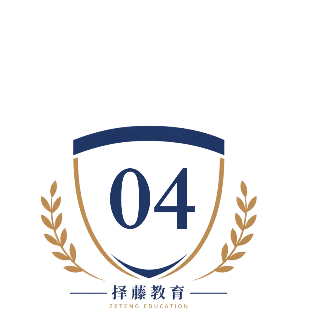 ESAT考前冲刺指南|中秋全真免费模考班同步开放-第12张图片-四季读书网 ESAT考前冲刺指南|中秋全真免费模考班同步开放-第12张图片-四季读书网