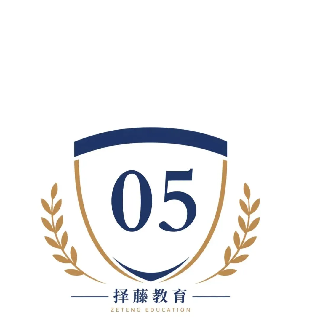ESAT考前冲刺指南|中秋全真免费模考班同步开放-第15张图片-四季读书网 ESAT考前冲刺指南|中秋全真免费模考班同步开放-第15张图片-四季读书网