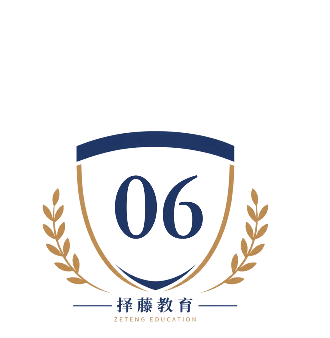 ESAT考前冲刺指南|中秋全真免费模考班同步开放-第18张图片-四季读书网 ESAT考前冲刺指南|中秋全真免费模考班同步开放-第18张图片-四季读书网