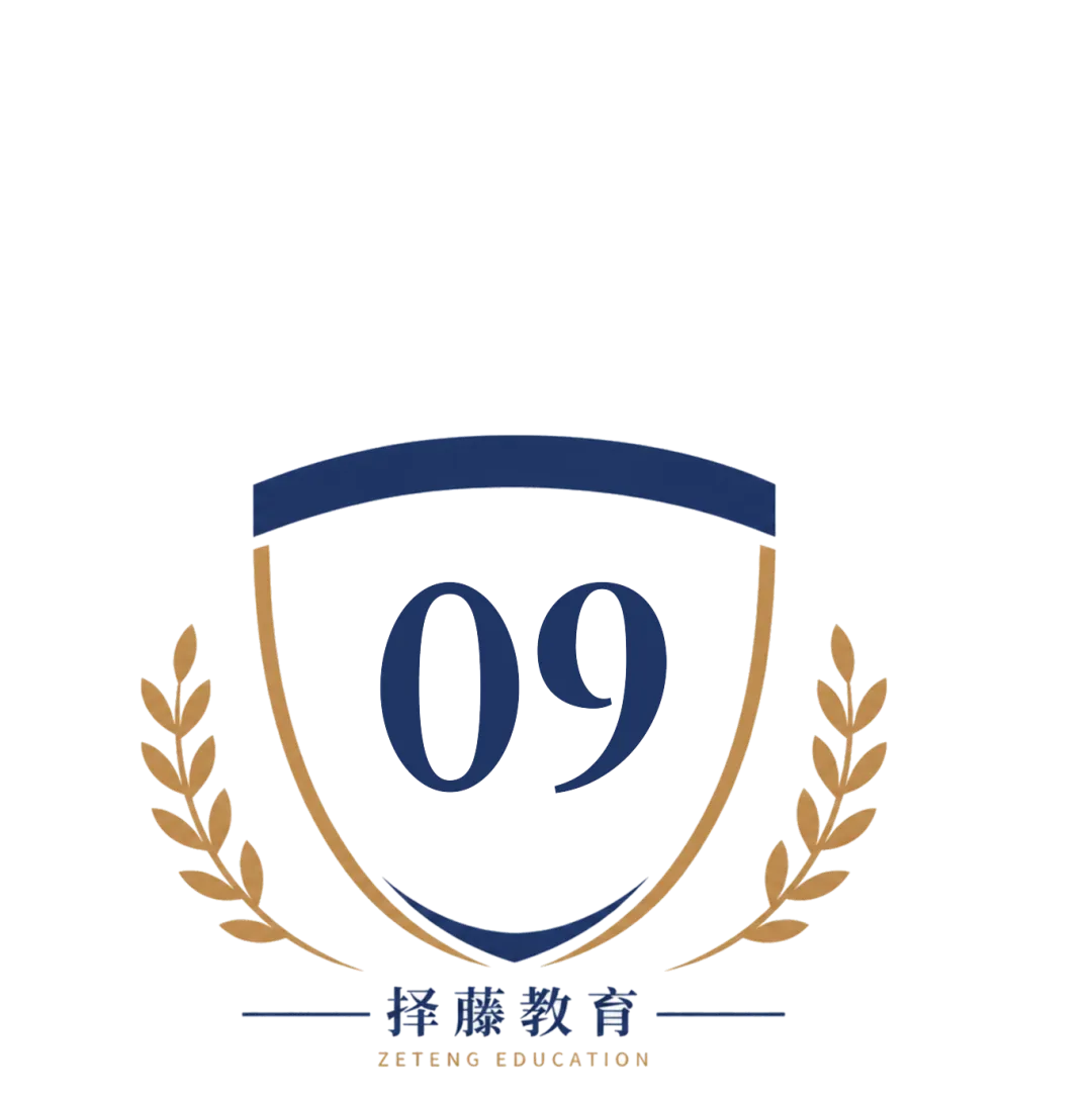 ESAT考前冲刺指南|中秋全真免费模考班同步开放-第25张图片-四季读书网 ESAT考前冲刺指南|中秋全真免费模考班同步开放-第25张图片-四季读书网