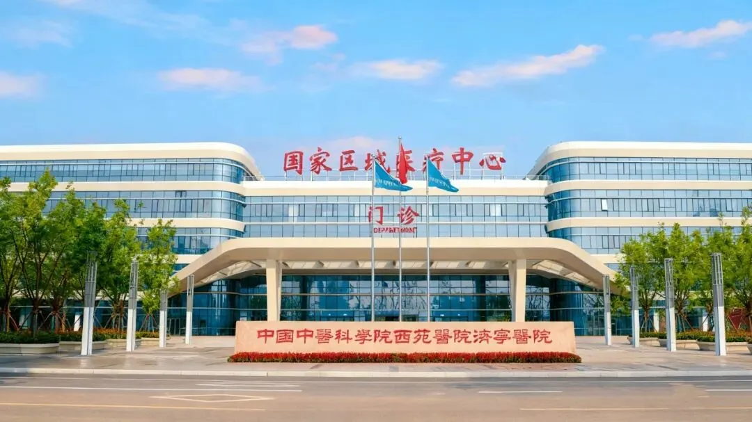 给心肺做一次“高压模拟考试”~心肺运动试验,让您的运动安全又科学~-第49张图片-四季读书网 给心肺做一次“高压模拟考试”~心肺运动试验,让您的运动安全又科学~-第49张图片-四季读书网