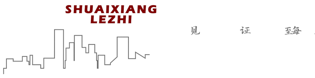 乐至:深入细致做好高中考保考工作 齐心协力营造安全平稳有序温馨的考试环境-第1张图片-四季读书网 乐至:深入细致做好高中考保考工作 齐心协力营造安全平稳有序温馨的考试环境-第1张图片-四季读书网