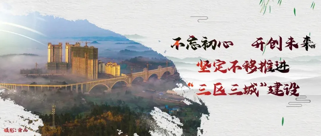 乐至:深入细致做好高中考保考工作 齐心协力营造安全平稳有序温馨的考试环境-第2张图片-四季读书网 乐至:深入细致做好高中考保考工作 齐心协力营造安全平稳有序温馨的考试环境-第2张图片-四季读书网