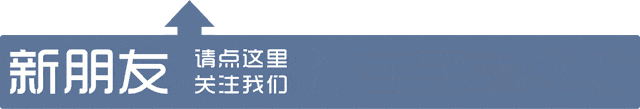 试听课 | 中考体育补不回来,田径特长没人带?青少年宫来开班-第1张图片-四季读书网 试听课 | 中考体育补不回来,田径特长没人带?青少年宫来开班-第1张图片-四季读书网