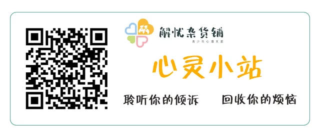 试听课 | 中考体育补不回来,田径特长没人带?青少年宫来开班-第19张图片-四季读书网 试听课 | 中考体育补不回来,田径特长没人带?青少年宫来开班-第19张图片-四季读书网