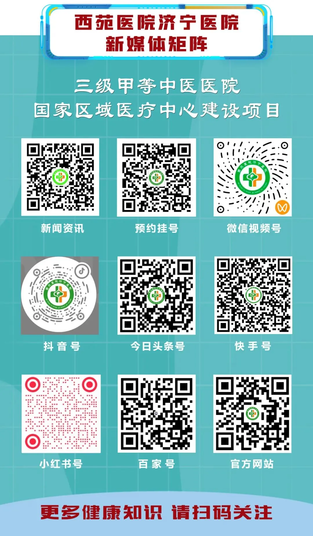给心肺做一次“高压模拟考试”~心肺运动试验,让您的运动安全又科学~-第142张图片-四季读书网 给心肺做一次“高压模拟考试”~心肺运动试验,让您的运动安全又科学~-第142张图片-四季读书网