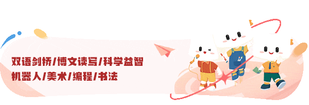 考情首发 | 2027剑桥KP考试日历发布,全流程模拟测限量开放,帮孩子告别考场紧张!-第1张图片-四季读书网