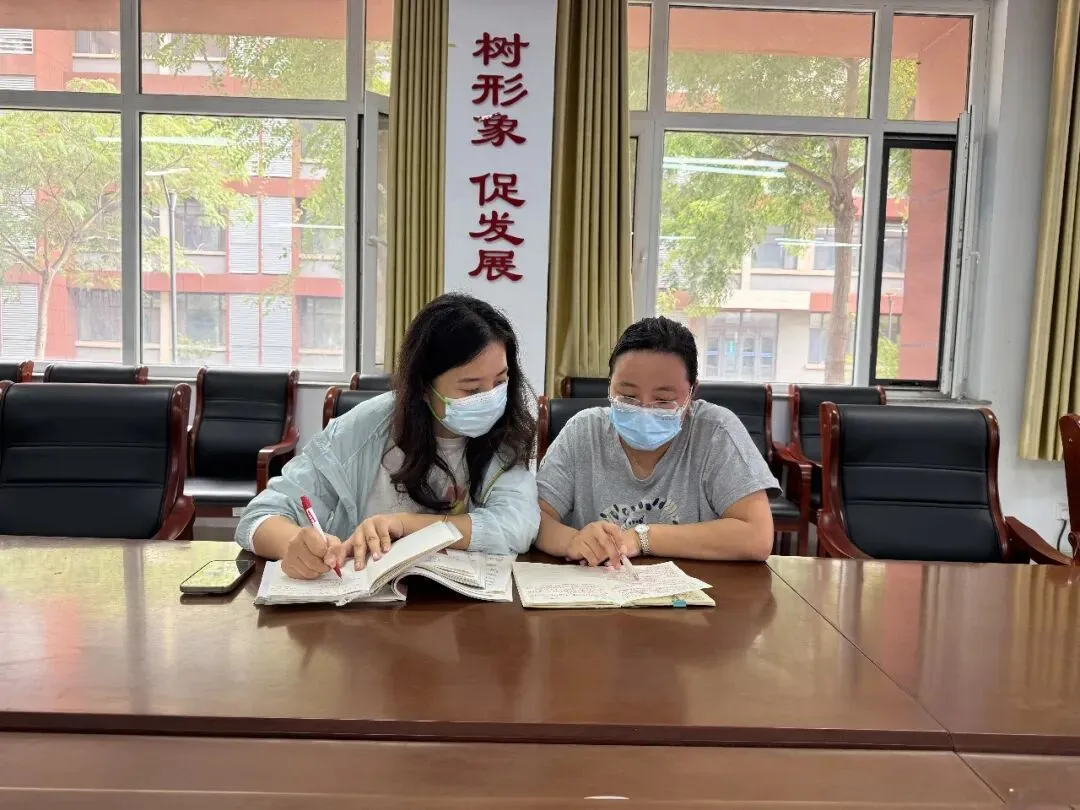 研思聚力传薪火,笃行实干备中考——惠民县实验中学初三年级备考交流研讨会顺利举行-第4张图片-四季读书网 研思聚力传薪火,笃行实干备中考——惠民县实验中学初三年级备考交流研讨会顺利举行-第4张图片-四季读书网