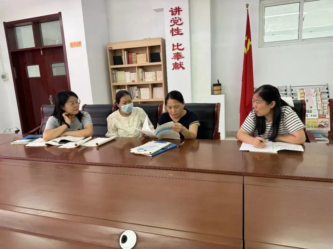 研思聚力传薪火,笃行实干备中考——惠民县实验中学初三年级备考交流研讨会顺利举行-第5张图片-四季读书网 研思聚力传薪火,笃行实干备中考——惠民县实验中学初三年级备考交流研讨会顺利举行-第5张图片-四季读书网