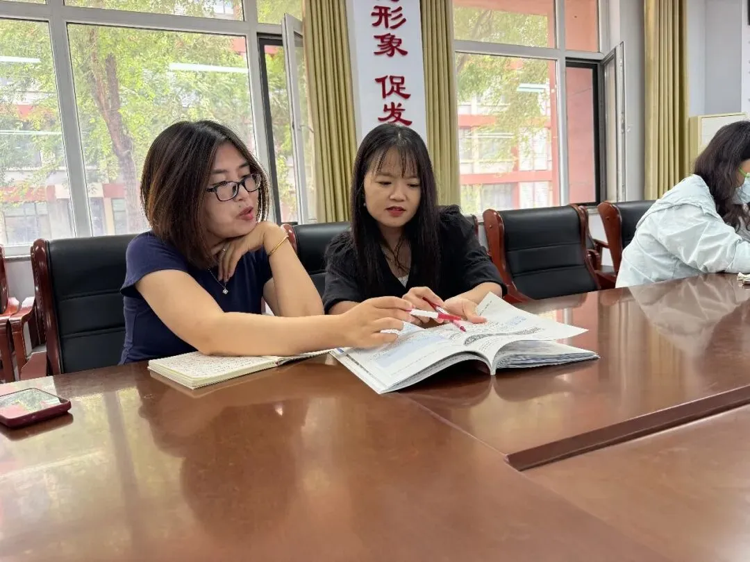 研思聚力传薪火,笃行实干备中考——惠民县实验中学初三年级备考交流研讨会顺利举行-第7张图片-四季读书网 研思聚力传薪火,笃行实干备中考——惠民县实验中学初三年级备考交流研讨会顺利举行-第7张图片-四季读书网