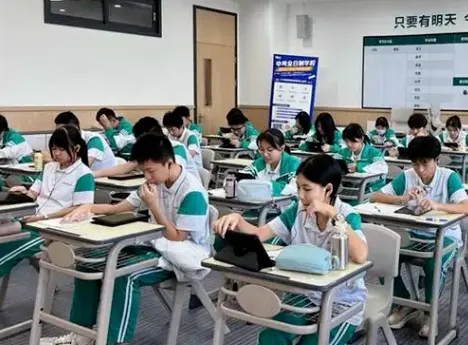 杭州中考全日制补习怎么选?秦学、学大两大机构班型、教学模式深度对比-第19张图片-四季读书网