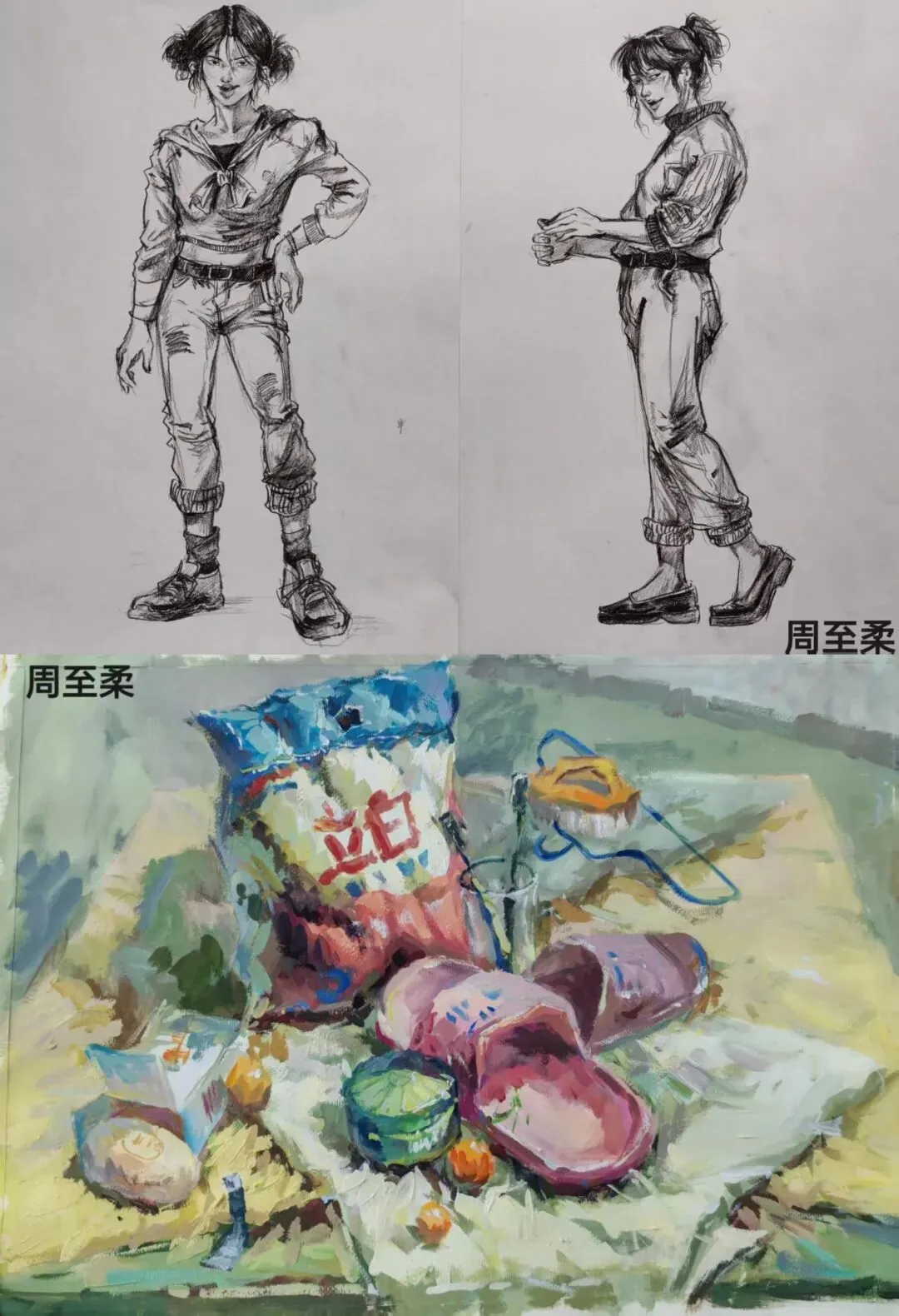 杨之光2026届美术中考录取学生各科作品分享-第40张图片-四季读书网 杨之光2026届美术中考录取学生各科作品分享-第40张图片-四季读书网
