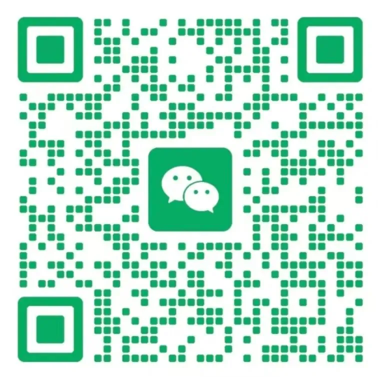 花花老师拽你上岸:申论真题|对策题:农村电商:狂欢之下,为何藏着孤单?-第7张图片-四季读书网 花花老师拽你上岸:申论真题|对策题:农村电商:狂欢之下,为何藏着孤单?-第7张图片-四季读书网